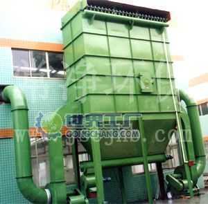 供应SMCII型木工脉冲袋式除尘器_环保_世界工厂网中国产品信息库