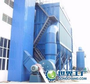 供应HDMC型低压脉冲袋式除尘器_环保_世界工厂网中国产品信息库