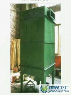 MC脉冲袋除尘器价格_MC脉冲袋除尘器厂家_世界工厂网产品信息库