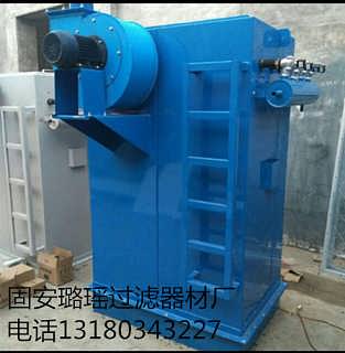 出售脉冲布袋除尘器价格 出售脉冲布袋除尘器厂家批发 