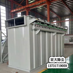 脱硫除尘器黄页 脱硫除尘器公司名录 脱硫除尘器供应商 脱硫除尘器制造商 脱硫除尘器生产厂家 八方资源网