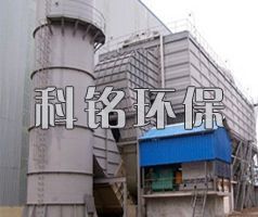 供应运城洗选煤厂脉冲布袋除尘器科铭专业厂家品质_环保_世界工厂网中国产品信息库