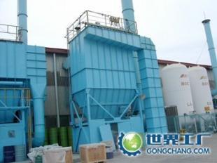 供应一恒布袋除尘器脉冲袋式除尘器-拆装方便,寿命长_环保_世界工厂网中国产品信息库