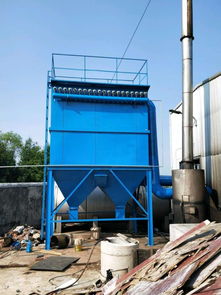 邵通市铁选厂除尘器 报价多好 选哪一家更好