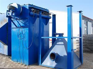 MC-Ⅱ系列脉冲袋式除尘器结构-泊头大华除尘设备有限责任公司-机电商情网产品供应