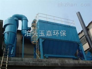 锅炉除尘器安装调式