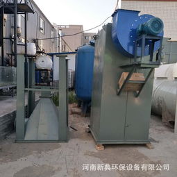 除尘器 粉尘处理设备 工厂除尘器 48袋脉冲布袋除尘器