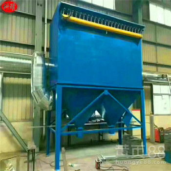 【家具厂粉尘处理防静电除尘器单机除尘器锅炉脉冲除尘器】-
