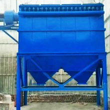 【湖北脉冲布袋除尘器_茶叶加工厂DMC36单机脉冲布袋除尘器图片】湖北脉冲布袋除尘器_茶叶加工厂DMC36单机脉冲布袋除尘器