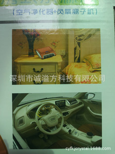 脉冲单机除尘器设备 破碎机脉冲除尘器 除尘 --风机产品--E路风机网