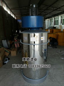 图片,海量精选高清图片库 固安县温泉休闲商务产业园区王龙村康敏过滤器材厂