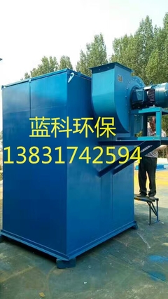 四川工业环境净化器 DMC-160袋脉冲除尘器设备详解
