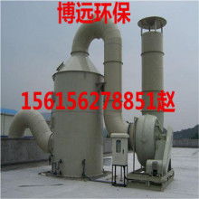 脉冲除尘器 高效清洁的工业环保利器