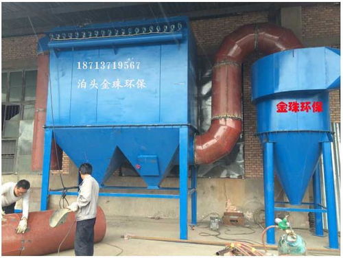 FCMC系列脉冲除尘器的产品特点