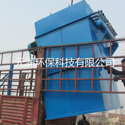 脉冲除尘器搅拌站报价与厂家选择指南