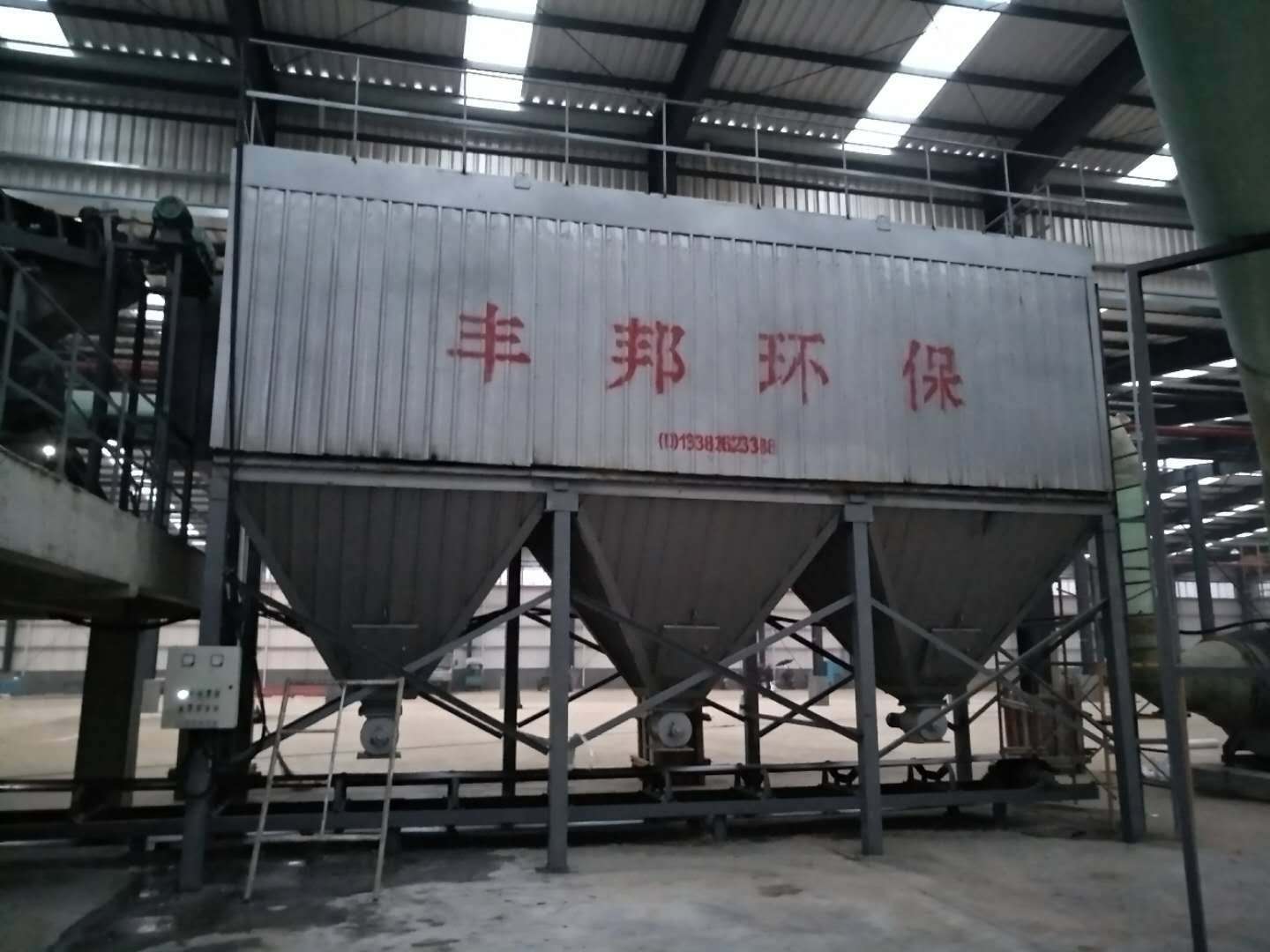 FB系列脉冲除尘器 工业除尘的高效解决方案