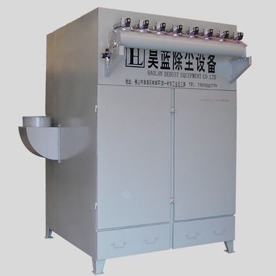 HL12-60高效脉冲布袋除尘器 工业除尘领域的创新解决方案