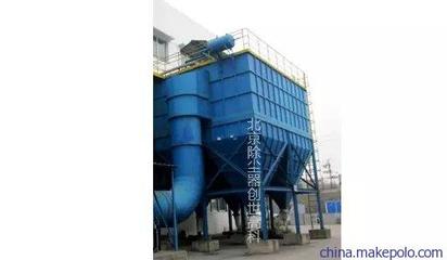 【河北脉冲除尘器生产厂家_河北脉冲除尘器价格】价格,厂家,图片,空气净化器,北京创世高科环保设备-