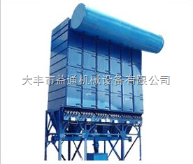 雾霾天选MC120脉冲袋式除尘器 _供应信息_商机_中国化工仪器网