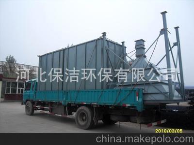 设计制作调试离线式脉冲布袋除尘器 保证达标图片,设计制作调试离线式脉冲布袋除尘器 保证达标图片大全,河北保洁环保-