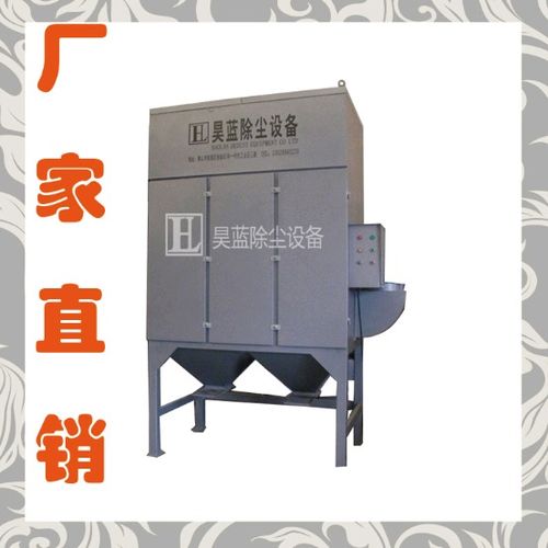 佛山直销脉冲除尘器 家具厂除尘升级，新款脉冲除尘器引领高效清洁新风尚