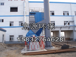 京源专业供应脉冲除尘器 沧州地区高品质工业除尘解决方案